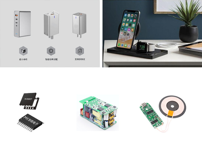 Mobile device fast charging/wireless charging